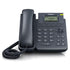 Absolute Toner Yealink YEA-SIP-T19P-E2 Entry-level IP Phone with 1 Line
