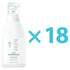 Absolute Toner $10.29 Each - 550ml Alcohol-Free Hand Sanitizer Foam (Pack Of 18) IN STOCK! Sanitizer