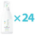 Absolute Toner $9.99 Each - 550ml Alcohol-Free Hand Sanitizer Foam (Pack Of 24) IN STOCK! Sanitizer