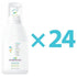 Absolute Toner 550ml Alcohol-Free Hand Sanitizer Foam (Pack Of 18) IN STOCK! Sanitizer