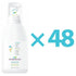 Absolute Toner $8.99 Each - 550ml Alcohol-Free Hand Sanitizer Foam (Pack Of 48) IN STOCK! Sanitizer